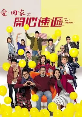 白色巨塔动画
